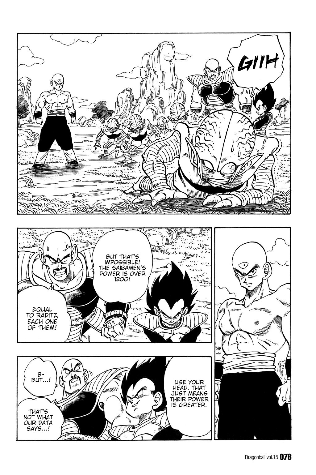 Dragon Ball Chapter 215 1